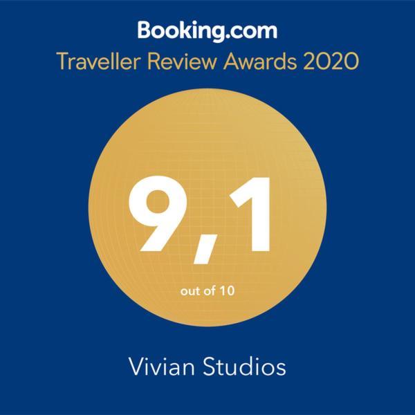 Vivian Studios 이알리소스 외부 사진