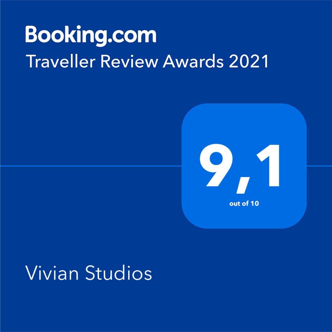 Vivian Studios 이알리소스 외부 사진